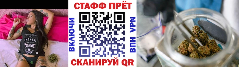 Купить МДМА  Галлюциногенные грибы  Мефедрон  A-PVP  ГАШ  Канабис  COCAIN  Арамиль