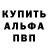 Гашиш VHQ Alexis Ledesma