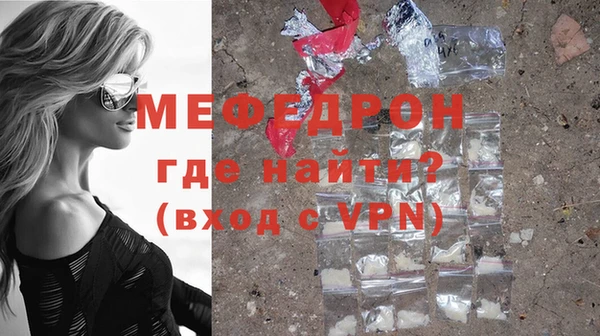 шишки Кукмор