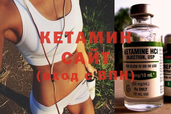 хмурый Куйбышев