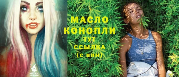 шишки Кукмор