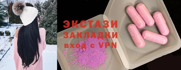 скорость Кулебаки