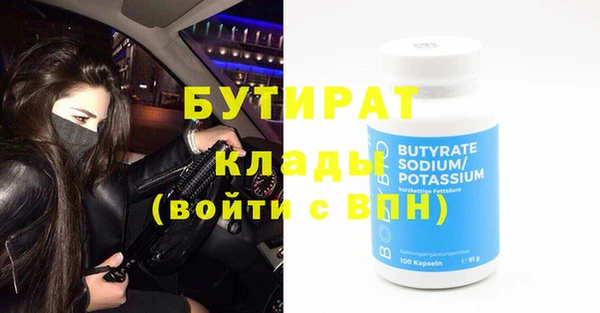 скорость Кулебаки