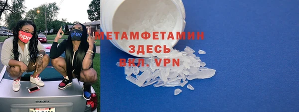 шишки Кукмор