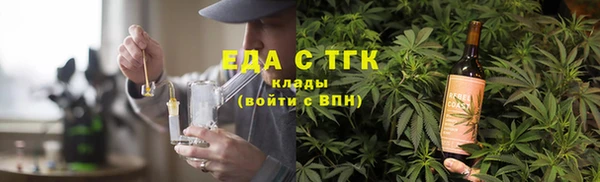 хмурый Куйбышев