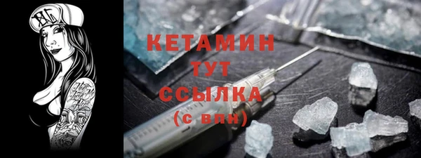 скорость Кулебаки