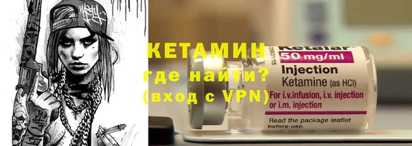 шишки Кукмор