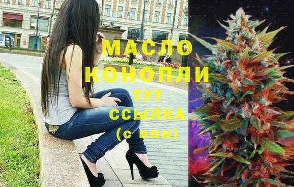 скорость Кулебаки