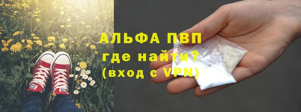 скорость Кулебаки