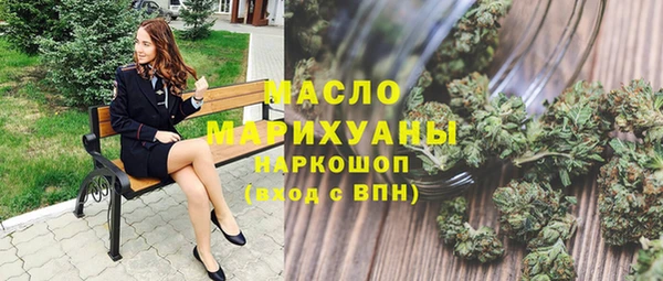 шишки Кукмор