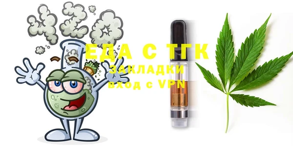 шишки Кукмор