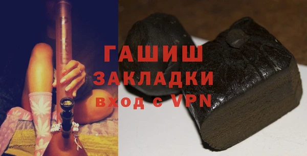 шишки Кукмор