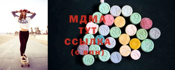 хмурый Куйбышев