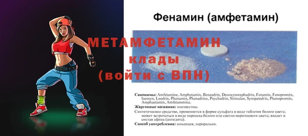 хмурый Куйбышев