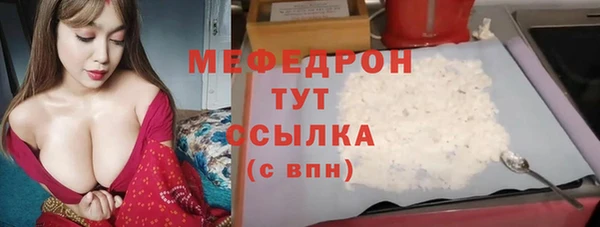 шишки Кукмор
