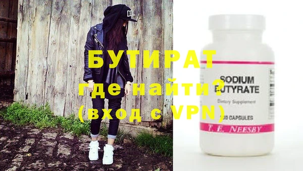хмурый Куйбышев