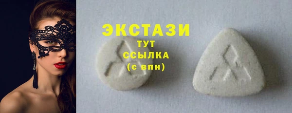 скорость Кулебаки