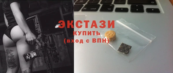 скорость Кулебаки