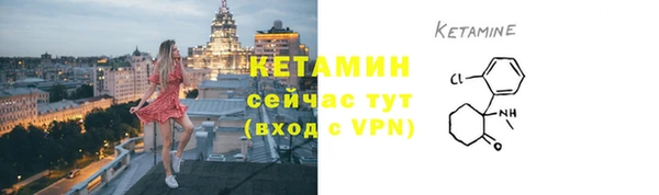 шишки Кукмор