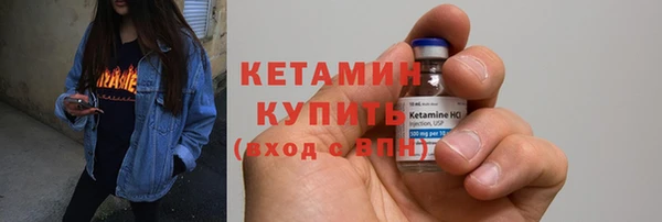 шишки Кукмор