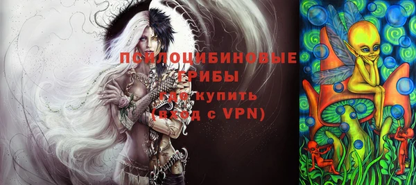 скорость Кулебаки