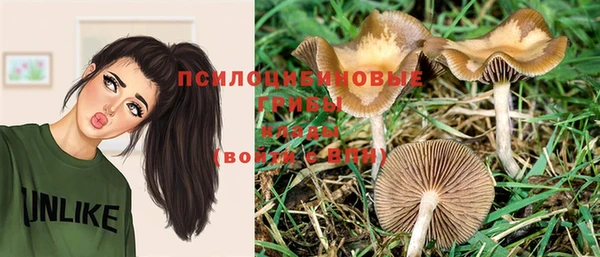 скорость Кулебаки