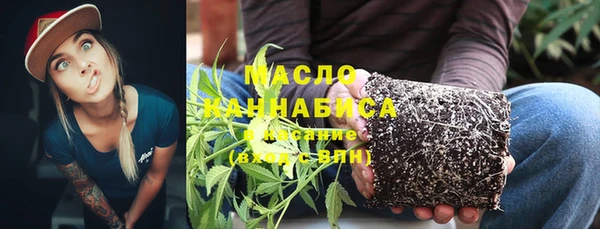 скорость Кулебаки