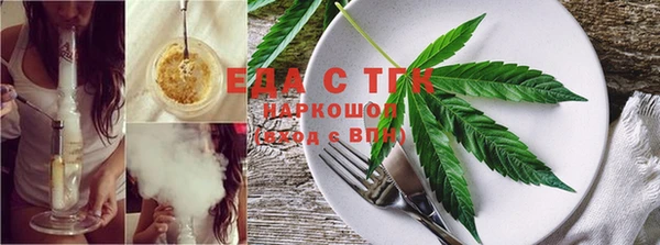 крисы Ростов