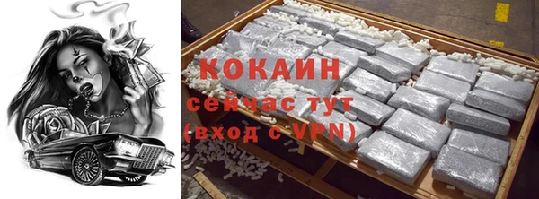 скорость Кулебаки