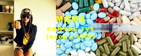 скорость Кулебаки
