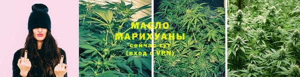 шишки Кукмор