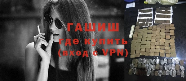 хмурый Куйбышев