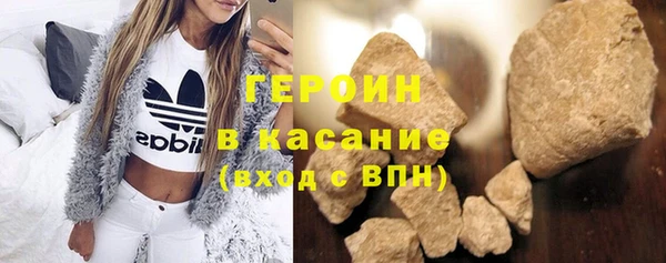хмурый Куйбышев