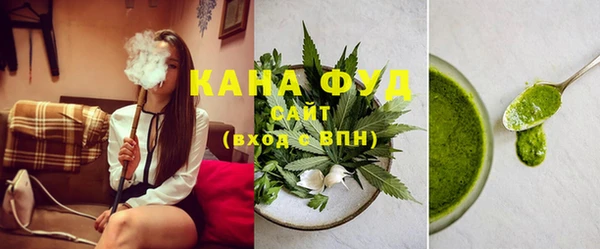марки nbome Россошь