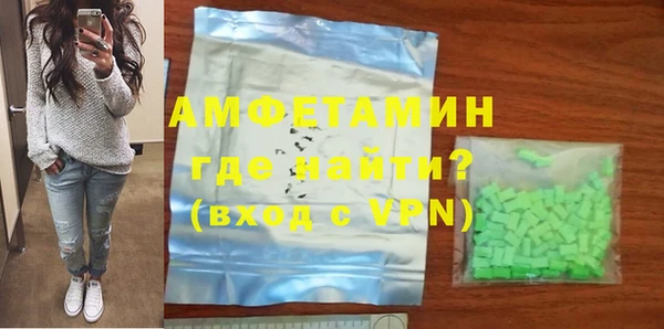 шишки Кукмор
