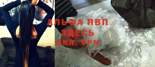 хмурый Куйбышев