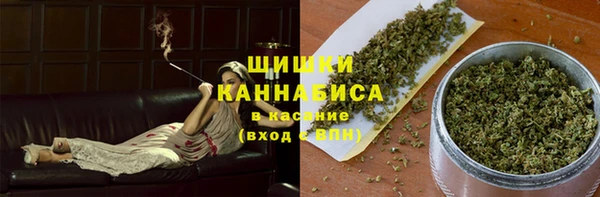 скорость Кулебаки