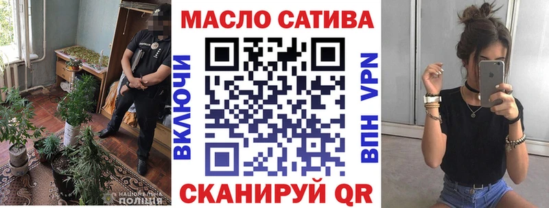 Купить  Арамиль  Дистиллят ТГК жижа 
